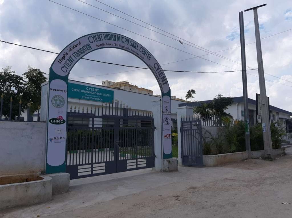 Cyient Foundation Micro Skill Center
