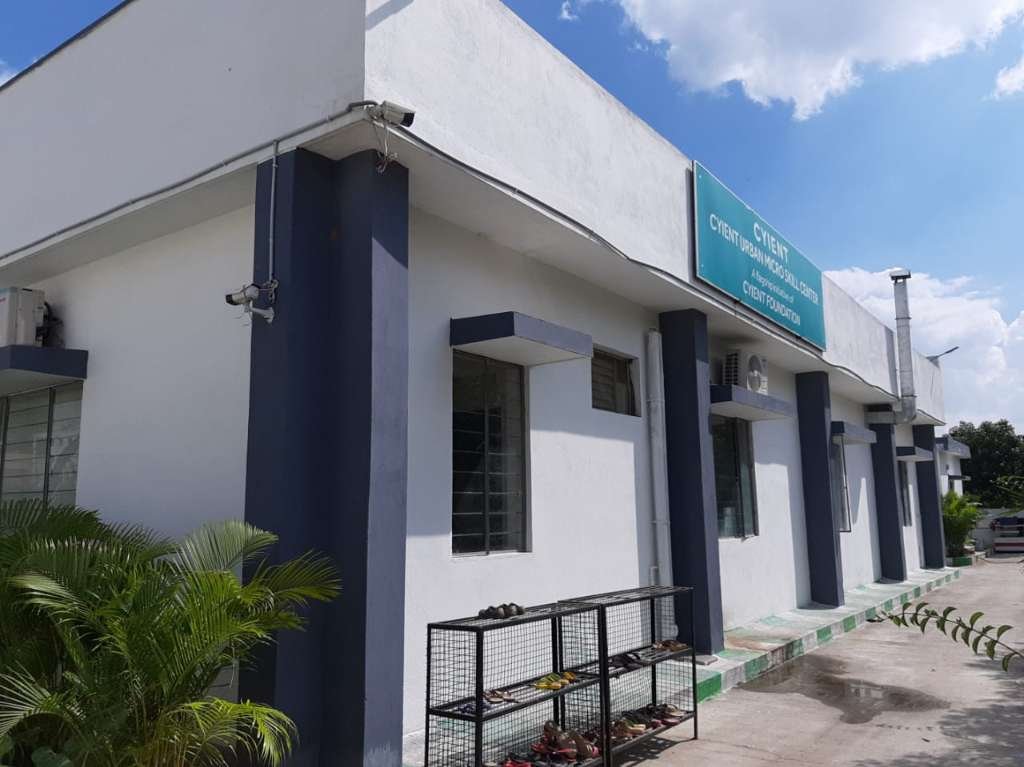 Skill Center Academic Labs